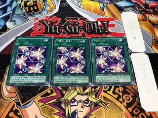 万華鏡-華麗なる分身- 2期ver レア 3枚セット てら