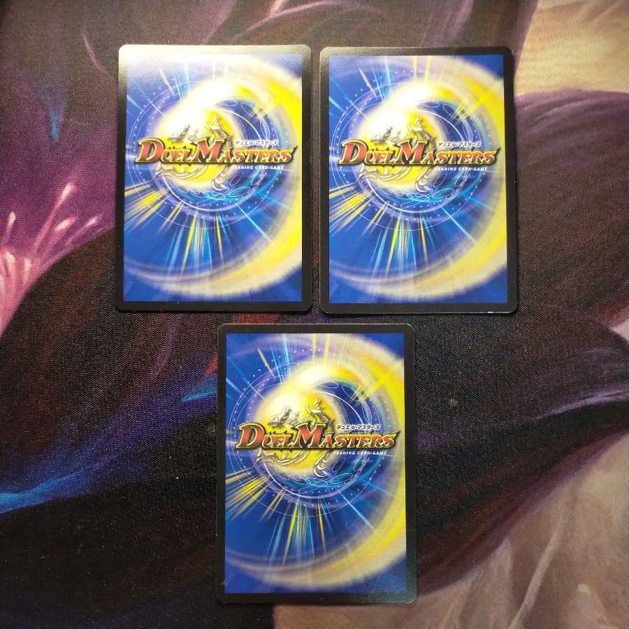 Rumbling Terahorn(MODE CHANGE)+Moon Reaper Bianca Helle de Scar