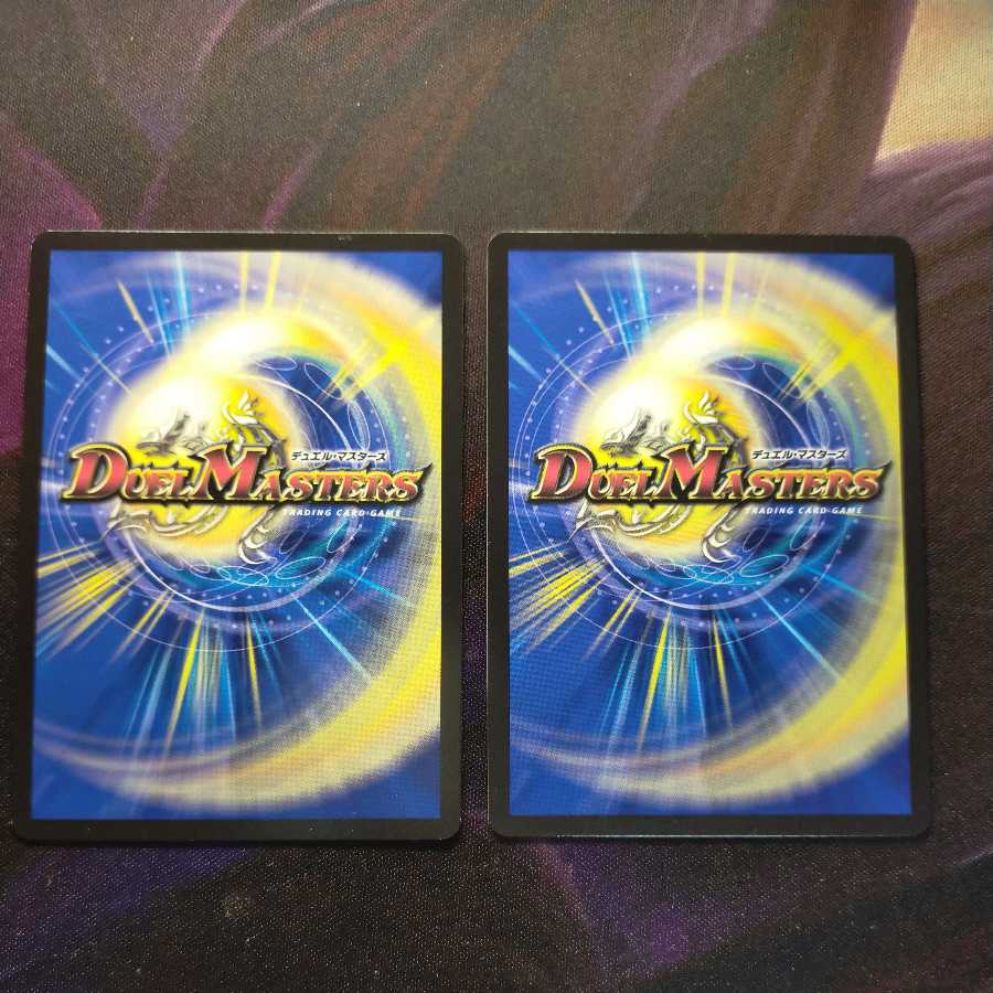 Rumbling Terahorn(MODE CHANGE)+Moon Reaper Bianca Helle de Scar