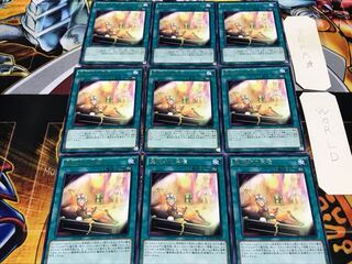 魔術師の再演 レア 9枚セット てら