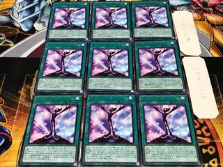 めぐり-Ai- レア 9枚セット てら