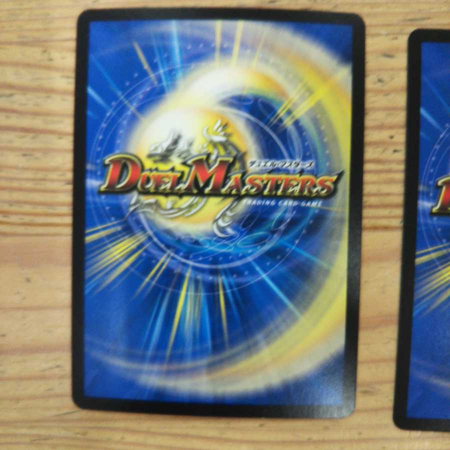 「祝え!この物語の終幕を!」4枚セット