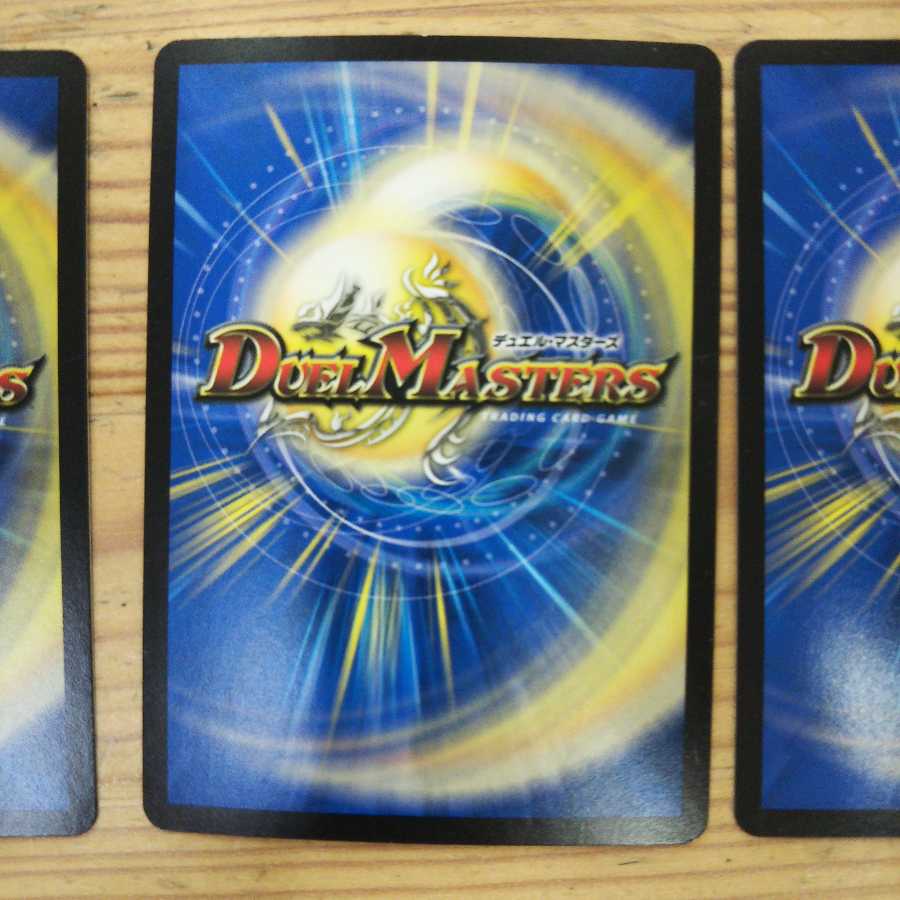 「祝え!この物語の終幕を!」4枚セット