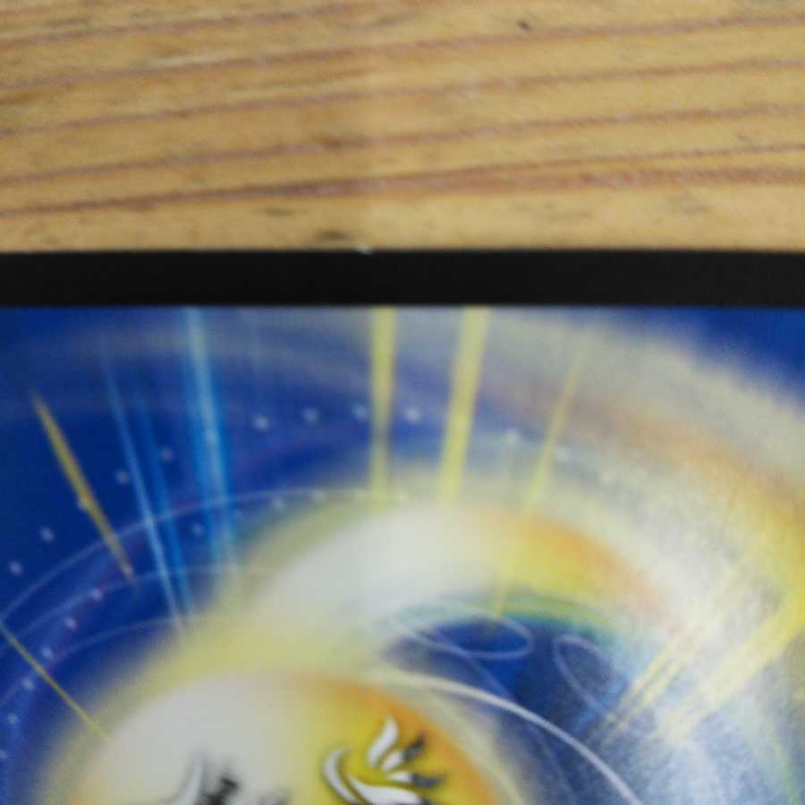 「祝え!この物語の終幕を!」4枚セット