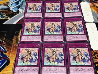 恵みの風 レア 9枚セット てら