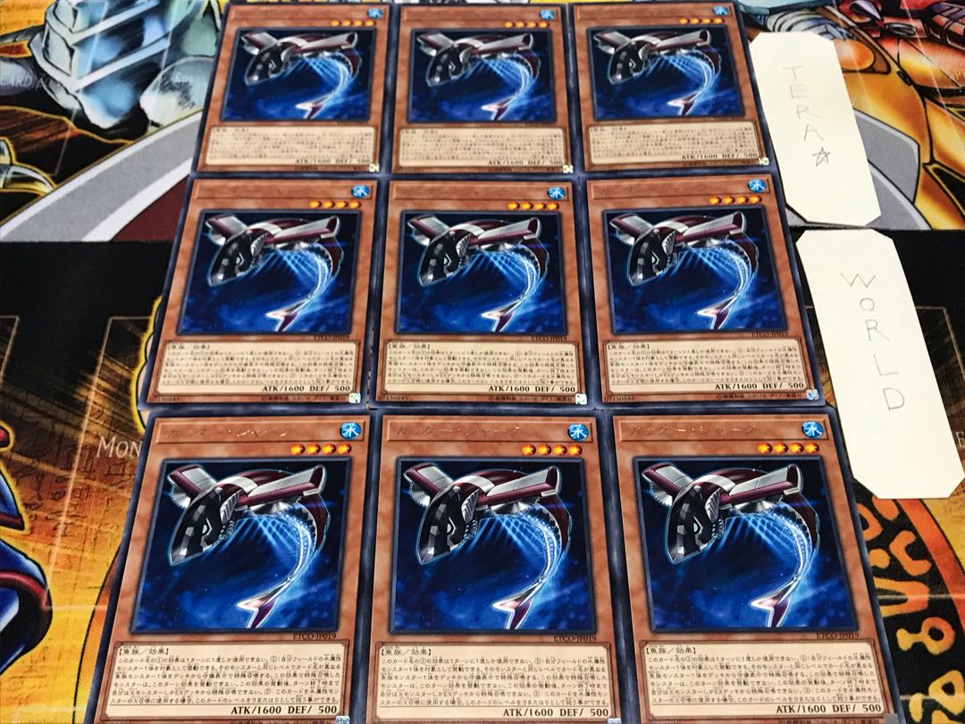 カッター・シャーク レア 9枚セット てら