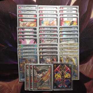 This is the first time that I've ever seen such a deck.