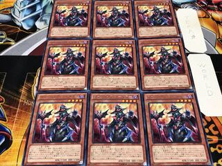 ヴァンパイア・ソーサラー レア 9枚セット てら