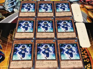 氷の魔妖-雪娘 レア 9枚セット てら