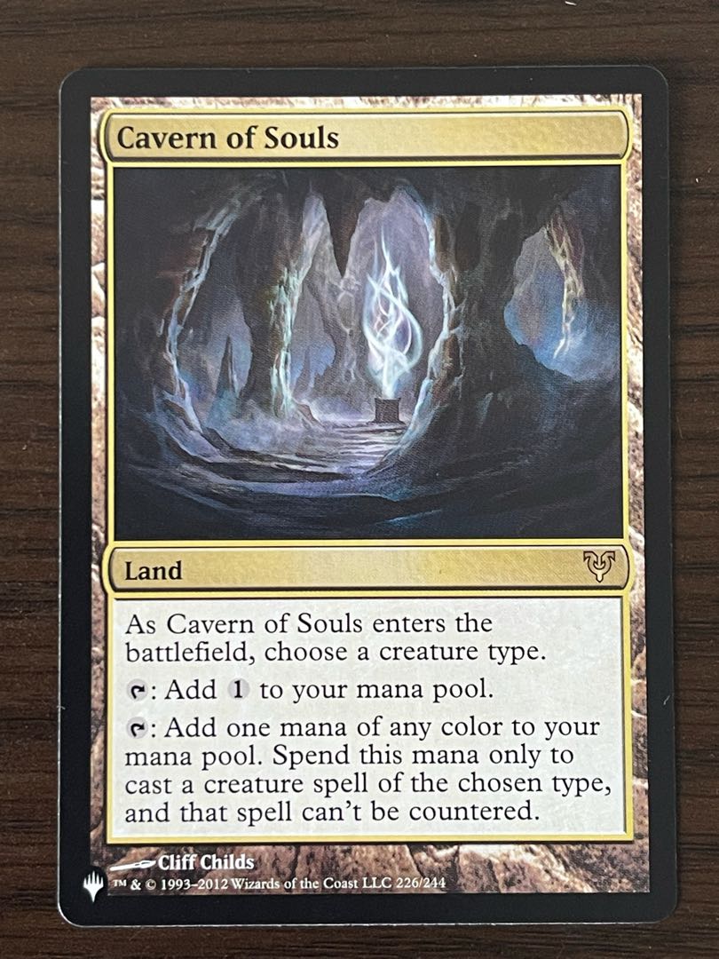 魂の洞窟　英語版　1枚