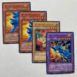 VW-タイガー・カタパルト ノーマル