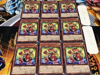 Armed Dragon Zapdos LV5 Rare Set of 9 Tera