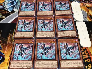 レイダーズ・ウィング レア 9枚セット てら