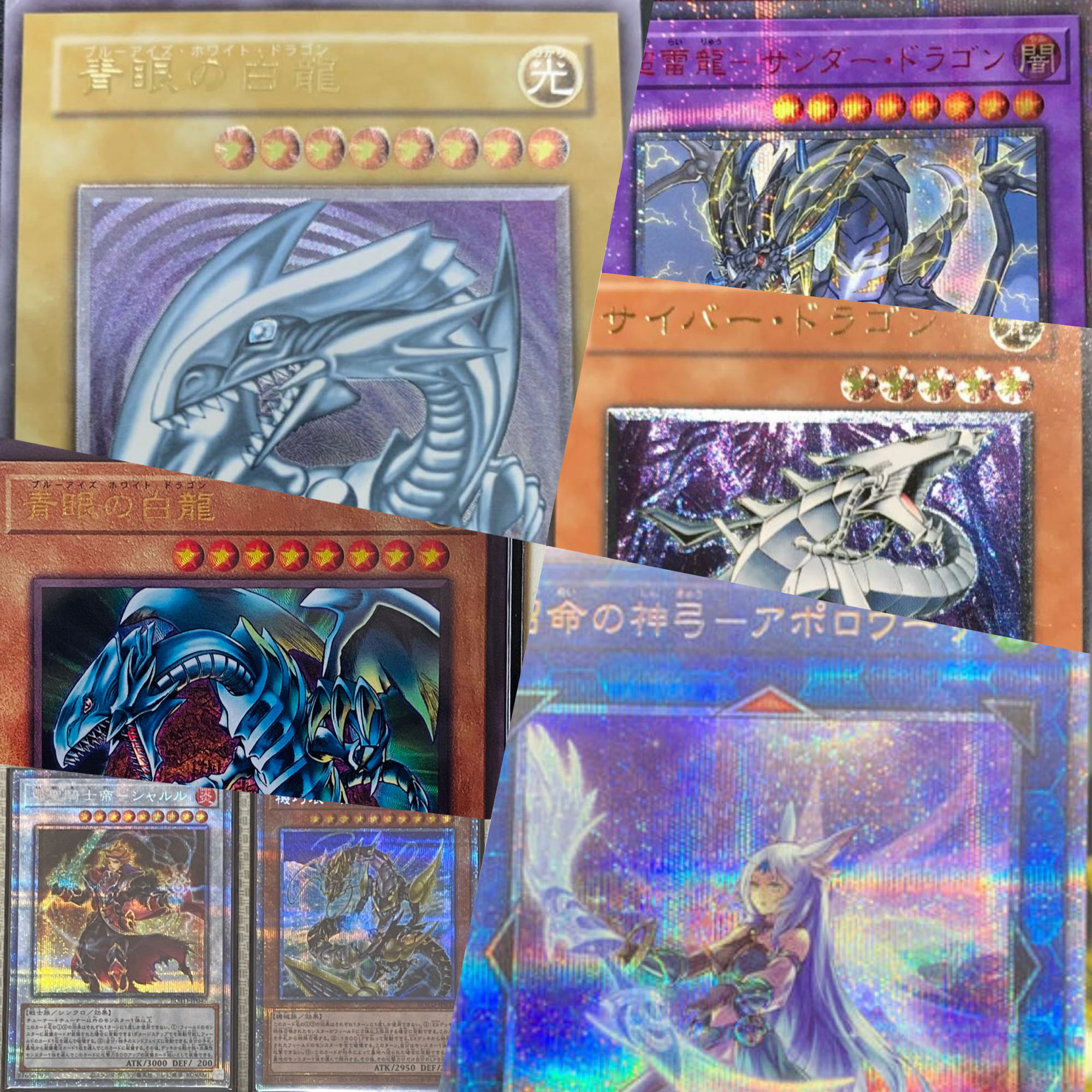 ほそウナギ様専用★第2弾★③大還元2p+300円低額10口