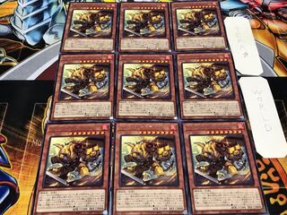 スプリガンズ・キャプテン サルガス レア 9枚セット てら