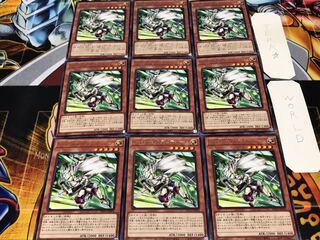 S-Force グラビティーノ レア 9枚セット てら