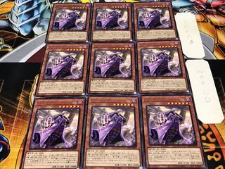 S-Force プラ＝ティナ レア 9枚セット てら