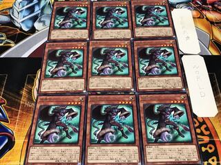 魔轟神マルコシア レア 9枚セット てら