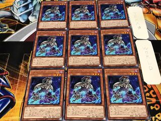 幻影騎士団ティアースケイル レア 9枚セット てら