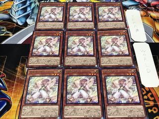 夢魔鏡の使徒-ネイロイ レア 9枚セット てら