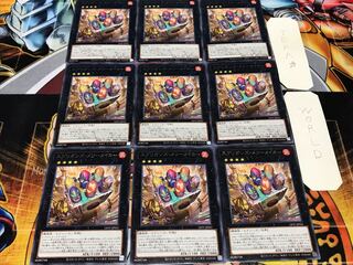 Springans Merrymaker Rare 9-card set Tera
