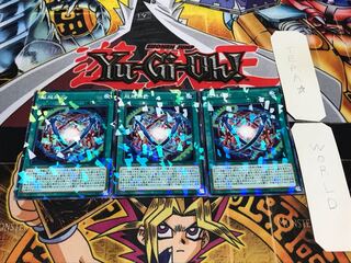 超越融合 ノーマルパラレル 3枚セット てら