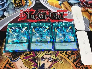 閃刀術式-ジャミングウェーブ ノーマルパラレル 3枚セット てら