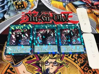 ヴァンパイア・デザイア ノーマルパラレル 3枚セット てら