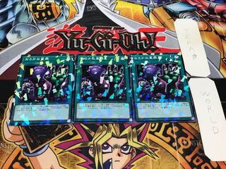 Extra-Foolish Burial, set of 3 normal parallels, Tera.