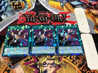 エマージェンシー・サイバー ノーマルパラレル 3枚セット てら