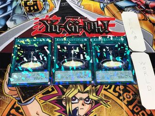 黒き覚醒のエルドリクシル ノーマルパラレル 3枚セット てら