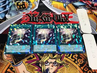 白き宿命のエルドリクシル ノーマルパラレル 3枚セット てら