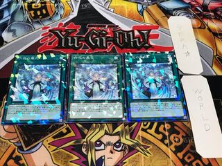 六花の風花 ノーマルパラレル 3枚セット てら