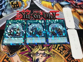 六武衆の結束 ノーマルパラレル 3枚セット てら 3枚