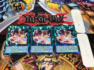 Magistus Theurgy Normal Parallel Set of 3 Tera.