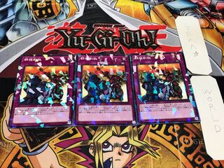 群雄割拠 ノーマルパラレル 3枚セット てら