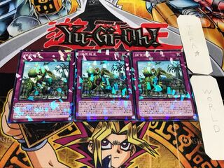 捕食惑星 ノーマルパラレル 3枚セット てら