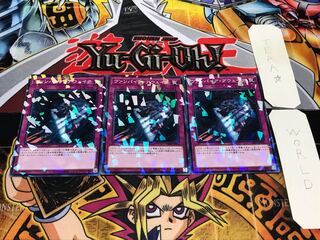 ヴァンパイア・アウェイク ノーマルパラレル 3枚セット てら