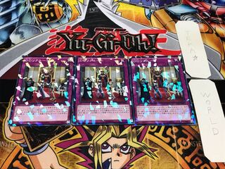 DDリクルート ノーマルパラレル 3枚セット てら