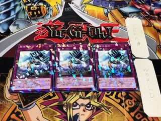 超信地旋回 ノーマルパラレル 3枚セット てら