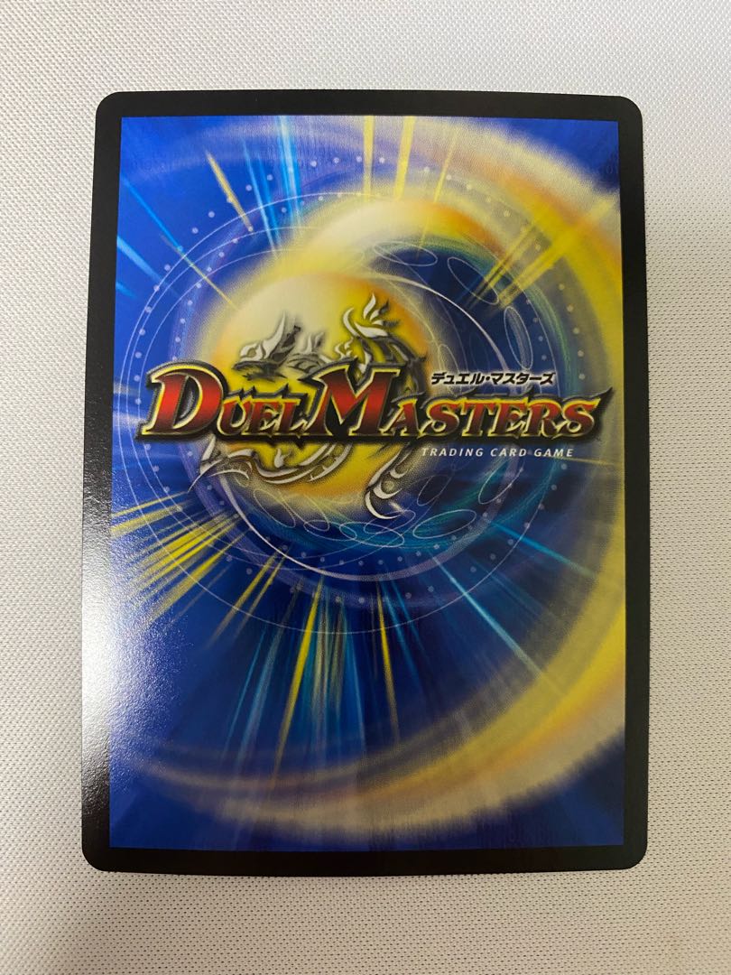 メンデルスゾーン(ウルトラゴールデンカード仕様)　1枚