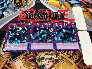 王の支配 ノーマルパラレル 3枚セット てら