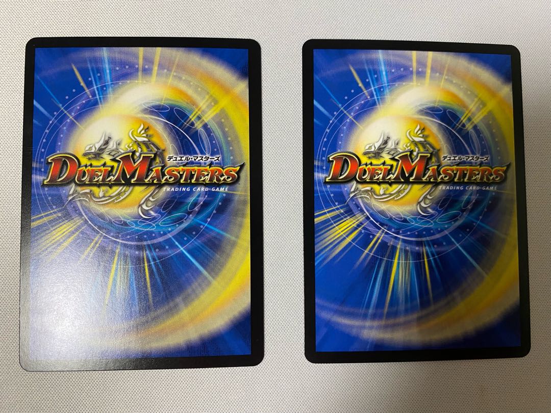 「正義星帝」 <鬼羅.Star>　2枚