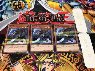 馬頭鬼 ノーマルパラレル 3枚セット てら