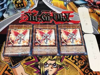 Archlord Kristya Normal Parallel Set of 3 Tera.