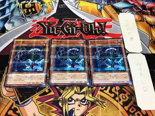 Kinka-byo Normal Parallel 3-card set Tera