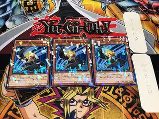 BF-Moon Shadow Carrut Normal Parallel Set of 3 Tera.