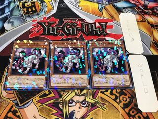 ヴァンパイアの眷属 ノーマルパラレル 3枚セット てら