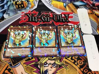 ファーニマル・オウル ノーマルパラレル 3枚セット てら