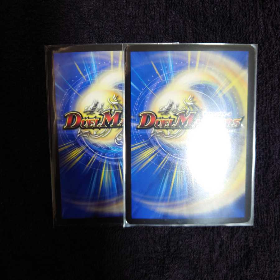 その子供、可憐につき